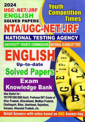 ( English Medium )Ugc-Net/jrf English Solved Papers 2024(Paperback, YOUTH COMPETITION TIMES)