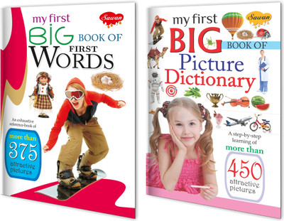 Sawan Present Set Of 2 Big Books | My First Big Book Words And My First Big Book Picture Dictionary(Pin Binding, Manoj Publications Editorial Board)