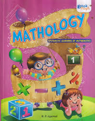 Mathology Class -1(Paperback, R.P. AGARWAL)
