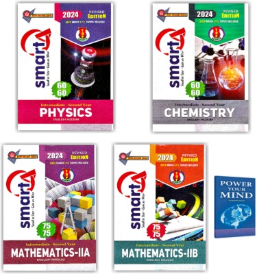 Smart Q Intermediate Second Year Physics, Chemistry, Maths 2A, 2B Latest Edition [ ENGLISH MEDIUM ](Paperback, VGS BRILLIANT SERIES)