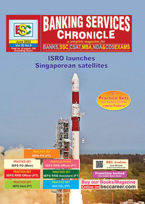 BSC Monthly Magazine For BANKS,SSC,CSAT,MBA,NDA&CDS EXAMS- June'23(Paperback, Editorial team)