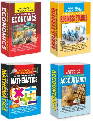 Easy Facts Series Combo For Commerce Students | Set Of 4 (Pocket Master) Books(Paperback, Manoj)