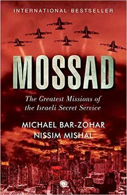 Mossad Book : Michael Bar-Zohar(Paperback, Michael Bar-Zohar)