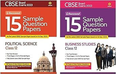CBSE Board Exam 2023 ISucceed 15 Sample Papers Political Science Class 12th &ISucceed 15 Sample Question Papers Business Studies For Class 12th(Paperback, EXPERTS)