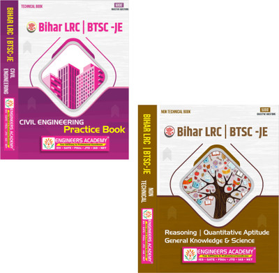 Combo Pack Of Bihar LRC | BTSC-JE 5000+ Non Technical And Technical For Civil Engineering 6000+ Objective Questions For Reasoning| Quantitative Aptitude | General Knowledge & Science(English) Paperback(Paperback, Engineers Academy) Combo Pack Of Bihar LRC | BTSC-JE 5000+ Non Technical And Technical For Civil Engineering 6000+ Objective Questions For Reasoning| Quantitative Aptitude | General Knowledge & Science(English) Paperback(Paperback, Engineers Academy)
