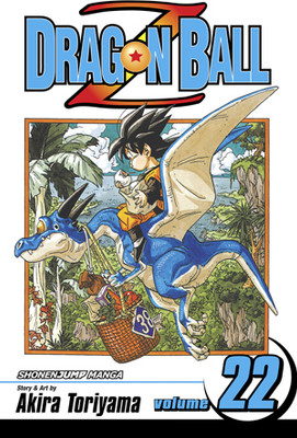 Dragon Ball Z, Vol. 22(Paperback, Akira Toriyama)