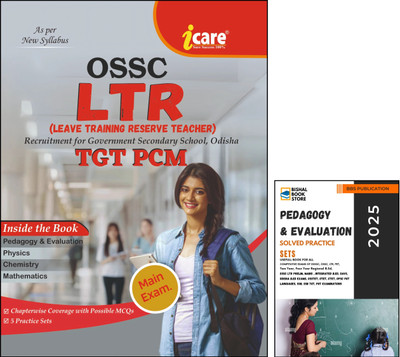 OOSSC LTR TGT PCM Mains Exam Book By ICare | Subject-Wise MCQ Guide | Physics, Chemistry, Mathematics, Pedagogy | Latest Syllabus 2025 BBS PEDAGOGY EVALUATION(Paperback, ICARE GROUP OF WRITERS, BBS WRITERS)