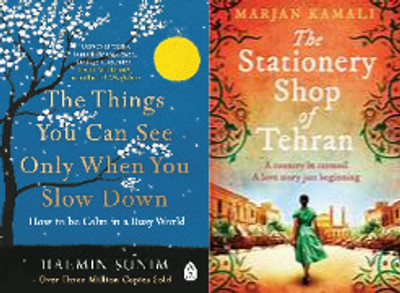 Combo Of 2 ( The Stationery Shop Of Tehran + The Things You Can See Only When You Slow Down)(Paperback, Sunim Haemin, Kamali Marjan) Combo Of 2 ( The Stationery Shop Of Tehran + The Things You Can See Only When You Slow Down)(Paperback, Sunim Haemin, Kamali Marjan)