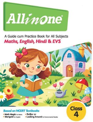 Arihant All In One Class 4- A Guide Cum Practice Book For All Subjects (Maths, English, Hindi & EVS) | Based On NCERT Textbooks (Paperback, Astha Singhal , Vaishali Jaiswal , Richa Shukla, Parneet Kaur)(Paperback, ASTHA SINGHAL, RICHA SHUKLA) Arihant All In One Class 4- A Guide Cum Practice Book For All Subjects (Maths, English, Hindi & EVS) | Based On NCERT Textbooks (Paperback, Astha Singhal , Vaishali Jaiswal , Richa Shukla, Parneet Kaur)(Paperback, ASTHA SINGHAL, RICHA SHUKLA)