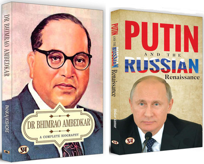 A Complete Biography Of Dr. Ambedkar + Putin And The Russian Renaissance | From Social Justice To Superpower Politics: Two Leaders Who Reshaped Their Nations | Leadership Skills | Nation Builders | International Leaders | Powerful Global Legends | Dr. B.R. Ambedkar Biography | Life Journey Of Putin 