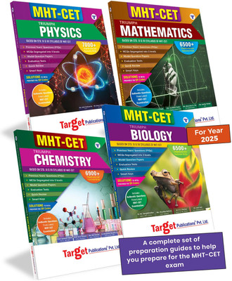 MHT-CET Triumph Physics, Chemistry, Maths & Biology (PCMB) MCQ Books For Engineering And Pharmacy Entrance Exam 2025 | Based On Relevant Chapters Of 11th And 12th Syllabus | 4 Books(Paperback, Content Team at Target Publications)