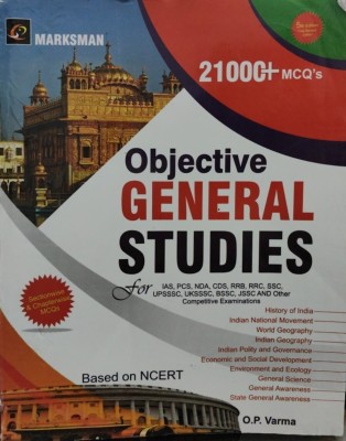 Objective General Studies(Paperback, O.P. VARMA)