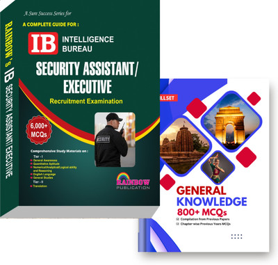 IB Security Assistant Executive Book With GK Practice Book(Paperback, Rainbow)