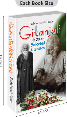 Story Book | World Famous Literature : Geetanjali(Paperback, Manoj Publications Editorial Board)