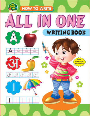 ALL IN ONE WRITING BOOK WITH GAMES And Activities(pepar back, Hindi, lami prakashan)