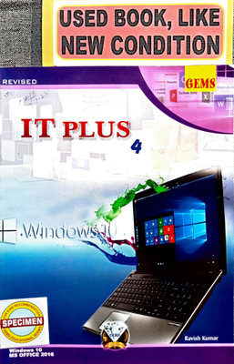 It Plus Class-4(Old Book)(Paperback, RAVISH KUMAR)