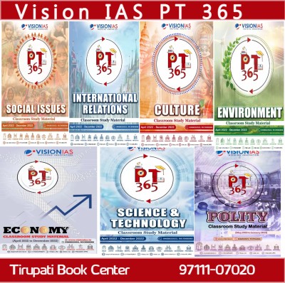 VISION IAS PT 365 SOCIAL ISSUES,INTERNATIONAL RELATIONS , ART & CULTURE, ENVIRONMENT ,ECONOMY & SCIENCE & TECHNOLOGY FROM APRIL 2022 - DEC 2022 & POLITY FROM MAY 2022 - JAN 2023 Set Of 7 Books Civil Civil Service Preparation PHOTOCOPY 2023(Paperback, VISION IAS) VISION IAS PT 365 SOCIAL ISSUES,INTERNATIONAL RELATIONS , ART & CULTURE, ENVIRONMENT ,ECONOMY & SCIENCE & TECHNOLOGY FROM APRIL 2022 - DEC 2022 & POLITY FROM MAY 2022 - JAN 2023 Set Of 7 Books Civil Civil Service Preparation PHOTOCOPY 2023(Paperback, VISION IAS)