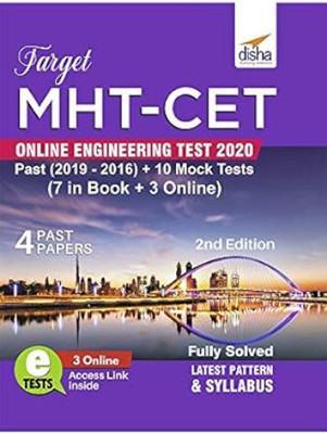 Disha TARGET MHT-CET Online Engineering Test 2020 - Past(Paperback, unknown)