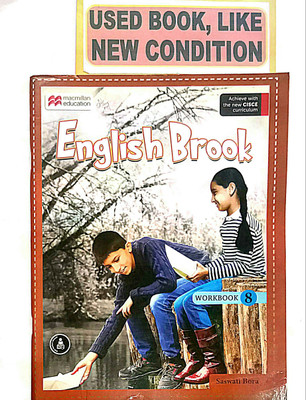 ENGLISH BROOK Workbook Class-8 (Old Book)(Paperback, Saswati Bora)