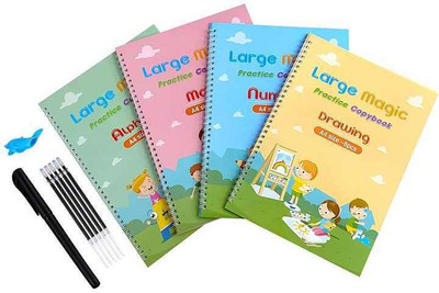 Sank Cool Magic Practice Copy Book For (0-5 Years)(Spiral, China)