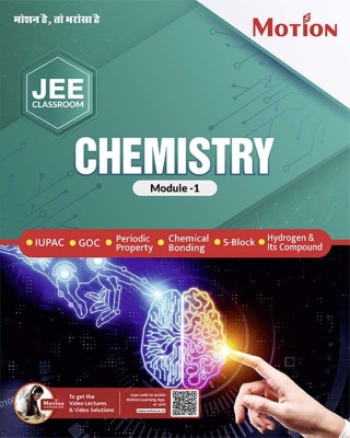 MOTION JEE Chemistry Module 1(Paperback, Motion Experts)