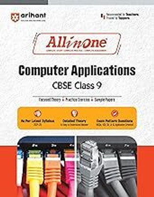 All In One Computer Application Class 9th(Paperback, EXPERTS)