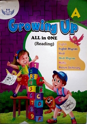 Hans Growing Up All In One Reading- A(Paperback, GEETA)