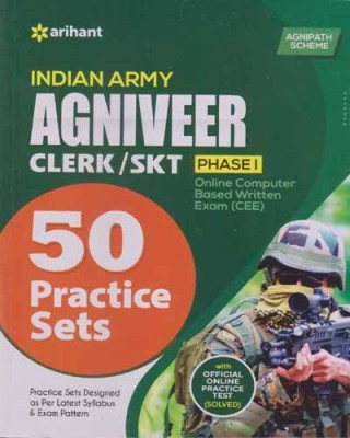 Indian Army Agniveer Clerk / Skt [phase -1] 50 Practice Sets By Major Rd. Ahluwalia(Paperback, MAJOR RD. AHLUWALIA)