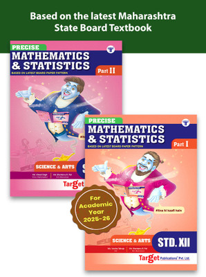Std 12 Maths Book Vol.1 And 2 | Precise Notes | SYJC Science And Arts | HSC Maharashtra State Board | Based On The Std 12th New Syllabus | 2 Books(Paperback, Target Publications)