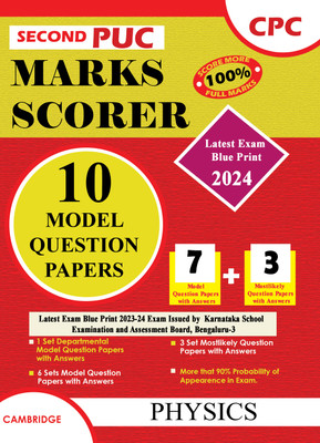 Second-Year Puc Physics Marks Scorer (2023-24) New(Paperback, CPC)