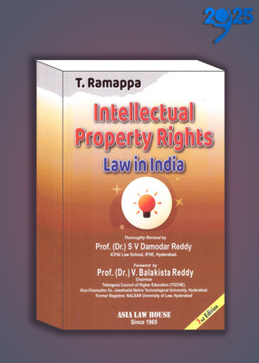 T Ramappa Intellectual Property Rights Law In India Revised By Prof S V Damodar Reddy 3rd Edn 2025(Paperback, T Ramappa)