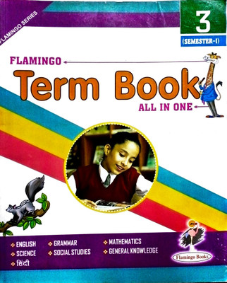 Term Book Class - 3 Semester- 1(Paperback, KANTA DEVI)