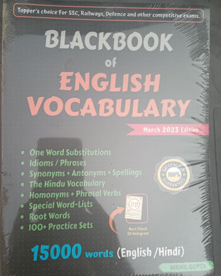 BLACKBOOK Of ENGLISH VOCABULARY(Paperback, NIKHIL GUPTA)