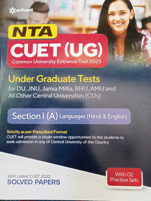 Nta-Cuet(Ug)-Section 1(A) Languages (Hindi & English)(Paperback, UNKNOWN)