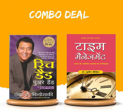 Hindi COMBO:- Must Read Best Of 2 Hindi Books Combo Rich Dad Poor Dad & Time Management(Paperback, Hindi, Sudhir Dixit, Robert Kiyosaki)
