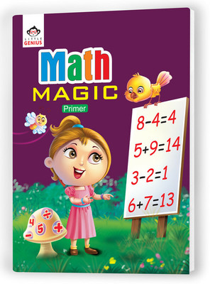 Educart Math Magic (Pre-Primer) Textbook For UKG (5-7 Years Kids)(Paperback, Educart)