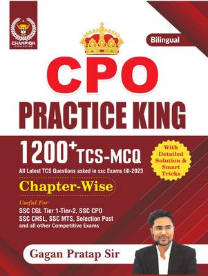 CPO Practice King 1200+ TCS MCQ Chapterwise Bilingual Gagan Pratap Sir| Champion Publication
