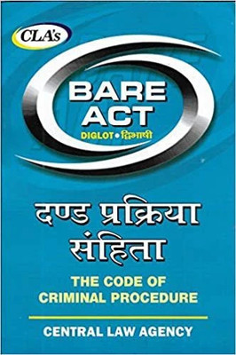 CLA's Bare Act Diglot - The Code Of Criminal Procedure (Dand Prakriya Sanhita)(Paperback, Hindi, Central Law Agency)