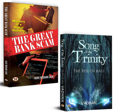 Song Of The Trinity: The Rise Of Kali + The Great Bank Scam: Mystery Of A Digital Robbery (Set Of 2 Books)(Paperback, Vadhan, Ajay Mohan Jain)