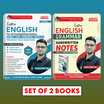 Combo Of Entire English Grammar Handwritten Notes & Entire English For All Competitive Exams |GRAMMAR|VOCABS|COMPREHENSION| 61 PRACTICE SETS (Printed Edition) By Adda247(Paperback, Shanu Rawat Sir)