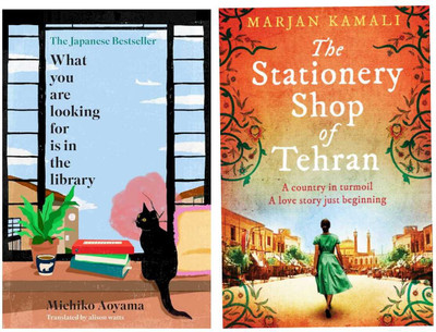 What You Are Looking For Is In The Library + The Stationery Shop Of Tehran(Paperback, Michiko Aoyama, Marjan Kamali) What You Are Looking For Is In The Library + The Stationery Shop Of Tehran(Paperback, Michiko Aoyama, Marjan Kamali)