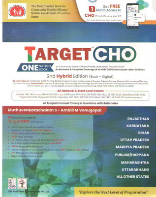 Target Cho One Nation Book 2nd Hybrid Edition By Muthuvenkatachalam Srinivasan & Ambili M Venugopal(Paperback, MUTHUVENKATACHALAM SRINIVASAN, AMBILI M VENUGOPAL)