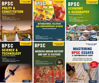 BPSC Polity And Consititution, Economy And Geography, Science & Technology, International Relationship And Contemporary Affairs, Modern Indian History And Art & Culture, Mastering Bpsc Essays A Comprehsive Guide (Bihar Civil Services Exam )(Paperback, Dhyeya Ias) BPSC Polity And Consititution, Economy And Geography, Science & Technology, International Relationship And Contemporary Affairs, Modern Indian History And Art & Culture, Mastering Bpsc Essays A Comprehsive Guide (Bihar Civil Services Exam )(Paperback, Dhyeya Ias)