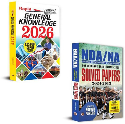 Rapid General Knowledge-2026 With Current Affairs + NDA/NA National Defence Academy & Naval Academy Entrance Examination Solved Papers (2024-2015) | Paper 1 (Mathematics) & Paper 2 (General Ability Test)Books Awareness | Facts | 2026 | Quiz Book | News | Current Events (Set Of 2 Books)(Paperback, Te Rapid General Knowledge-2026 With Current Affairs + NDA/NA National Defence Academy & Naval Academy Entrance Examination Solved Papers (2024-2015) | Paper 1 (Mathematics) & Paper 2 (General Ability Test)Books Awareness | Facts | 2026 | Quiz Book | News | Current Events (Set Of 2 Books)(Paperback, Te