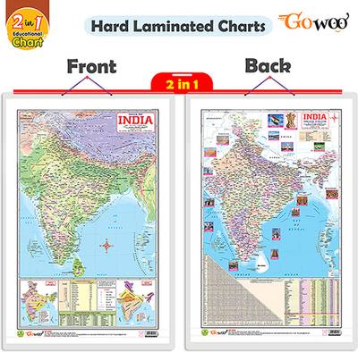 2 IN 1 INDIA POLITICAL AND PHYSICAL MAP IN ENGLISH Charts | Wall Posters For Room Decor High Quality Paper Print With Hard Lamination (20 Inch X 30 Inch, Rolled)