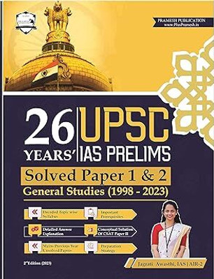 26 Years UPSC Prelims Previous Year Solved Question Papers Subject Wise ...