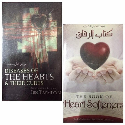 The Disease Of The Heart And Cures & The Book Of Heart Softeners Two Books Set In English Language Indian Good Printed Quality(Paperback, Ibn taymiyyah, SHAYKH MUHAMMAD INB SALIH AL-UTHAYMEEN) The Disease Of The Heart And Cures & The Book Of Heart Softeners Two Books Set In English Language Indian Good Printed Quality(Paperback, Ibn taymiyyah, SHAYKH MUHAMMAD INB SALIH AL-UTHAYMEEN)