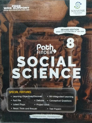 Souvenir Path Finder Social Science Class 8(PAPERPACK, meenaskhi)