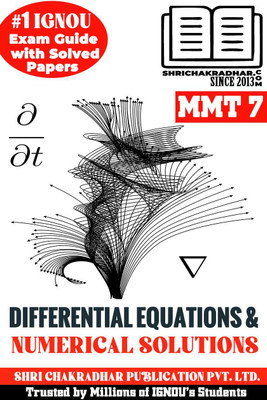 IGNOU MMT 7 Solved Guess Papers Pdf From IGNOU Study Material/Books (Differential Equations And Numerical Solutions) For Exam Preparation (Latest Syllabus) IGNOU MSCMACS(Paperback, BHAVYA KUMAR SAHNI)