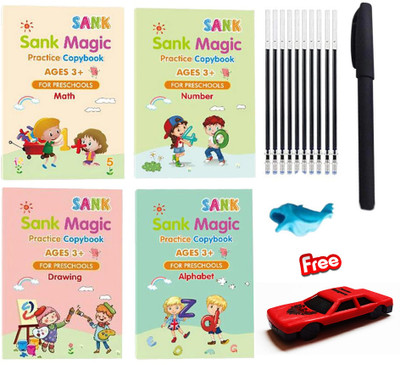 Sank Magic Practice Copybook , Number Tracing Book For Children With Magic Pen(4 Books +1 Pen +10 Refils)(spiral, sank co.)